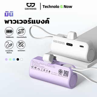 GOOJODOQ 5000mah Powerbank Ln Type C giao diện đôi pin dự phòng gập được Power Bank