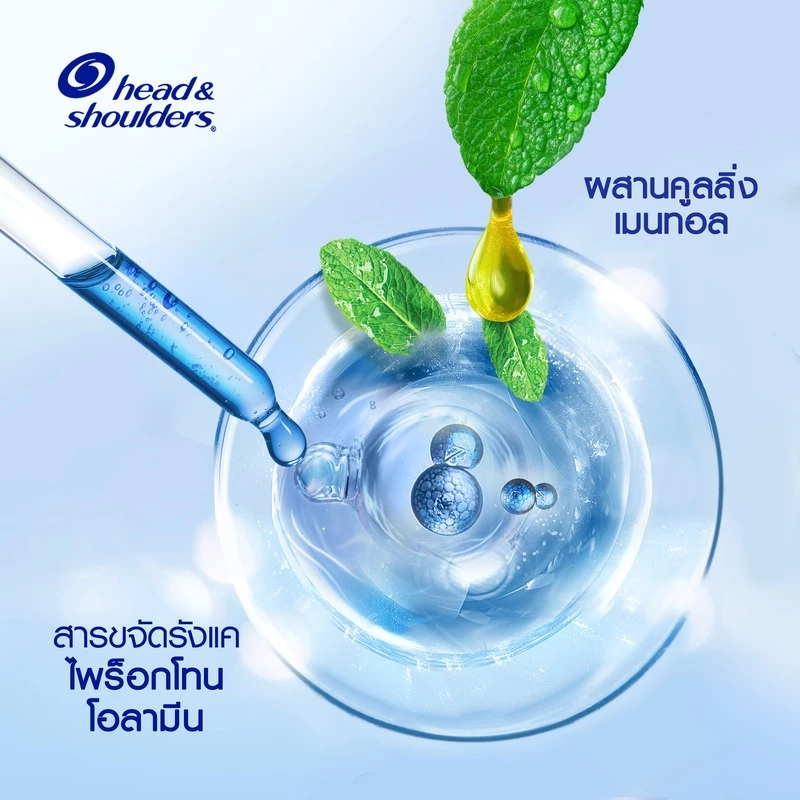 รีวิว [แพ็คคู่] Head and Shoulders แชมพูขจัดรังแค สูตร คูล เมนทอล 370 มล x2 ขวด | Anti Dandruff Shampoo Cool Menthol คุณสมบัติเด่นและราคาล่าสุด (review head and shoulders) 3