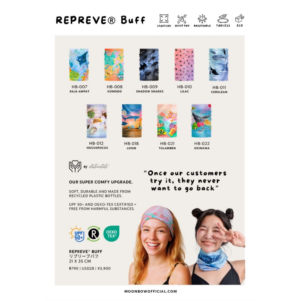 Moonbow - REPREVE® Buff Premium ผ้าบัฟ | Shopee Thailand