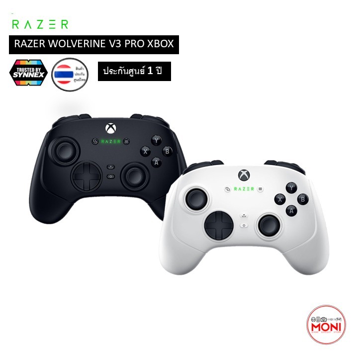 RAZER Wolverine V3 Pro Wireless Controller จอยคอนโทรล สำหรับ XBOX / PC ...