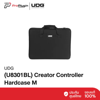UDG Creator Controller Hardcase M (U8301BL) กระเป๋าสำหรับเครื่องเล่น DJ