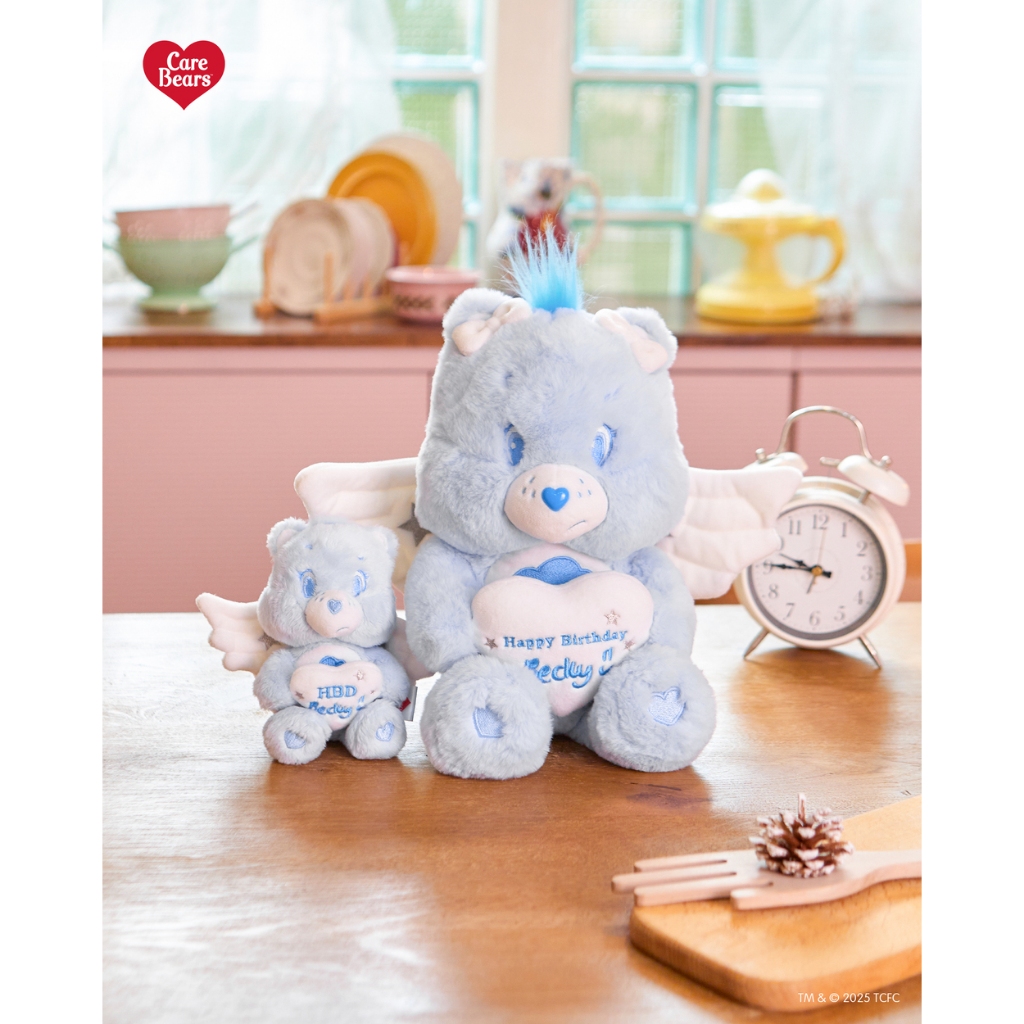 Care Bears Becky's Happy Birthday Collection - ตุ๊กตาและพวงกุญแจ