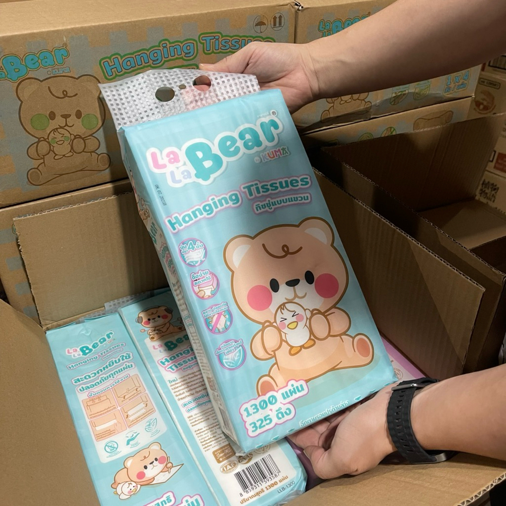 KUMA LALA BEAR กระดาษทิชชู่แบบแขวน 1300แผ่น/แพ็ค คละสี แพ็ค 4 หิ้ว ...