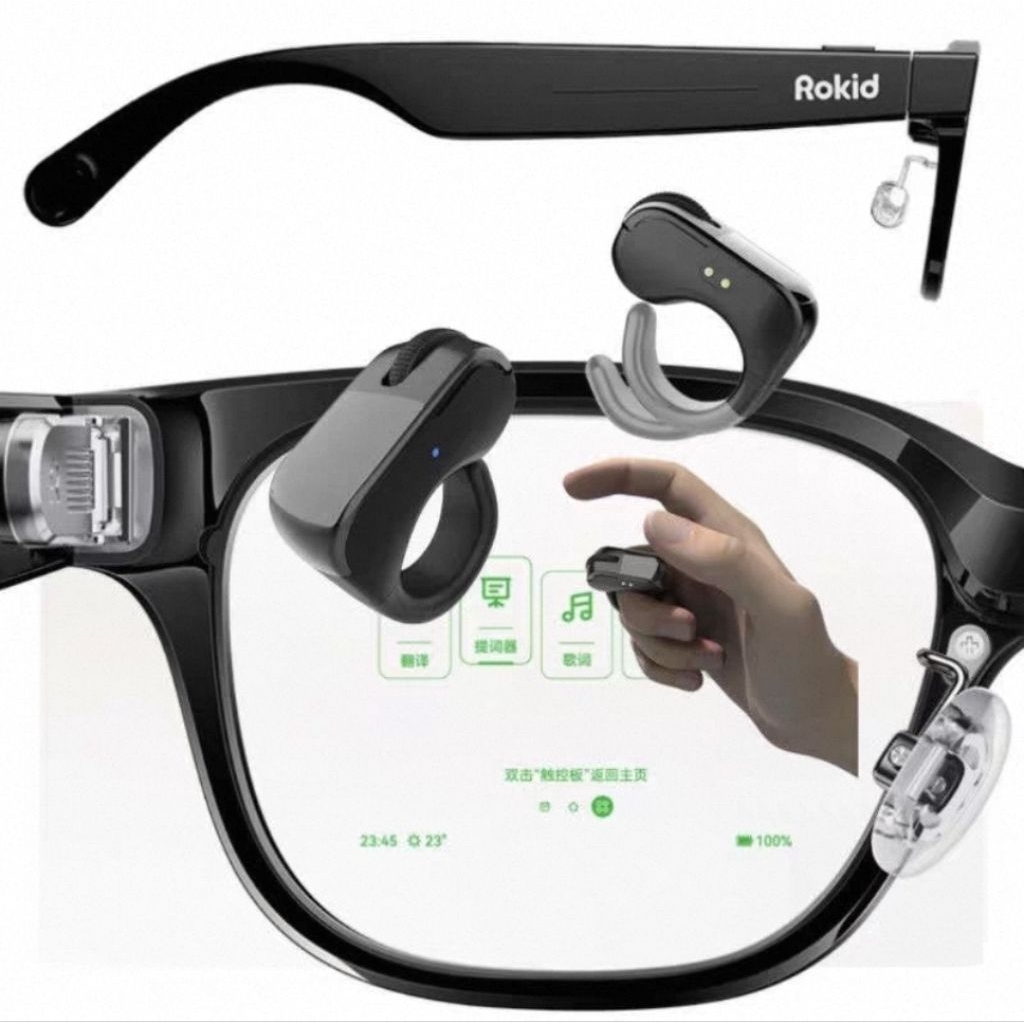 อุปกรณ์เสริม rokid ai glasses สายถ่ายโอนข้อมูล แหวนเม้าส์บลูทูธ สำหรับ ...