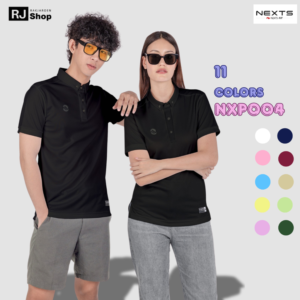เสื้อโปโล สีพาสเทล NEXTS PASTEL POLO รุ่น NXP-004 แบบ Unisex ใส่ได้ทั้ง ...
