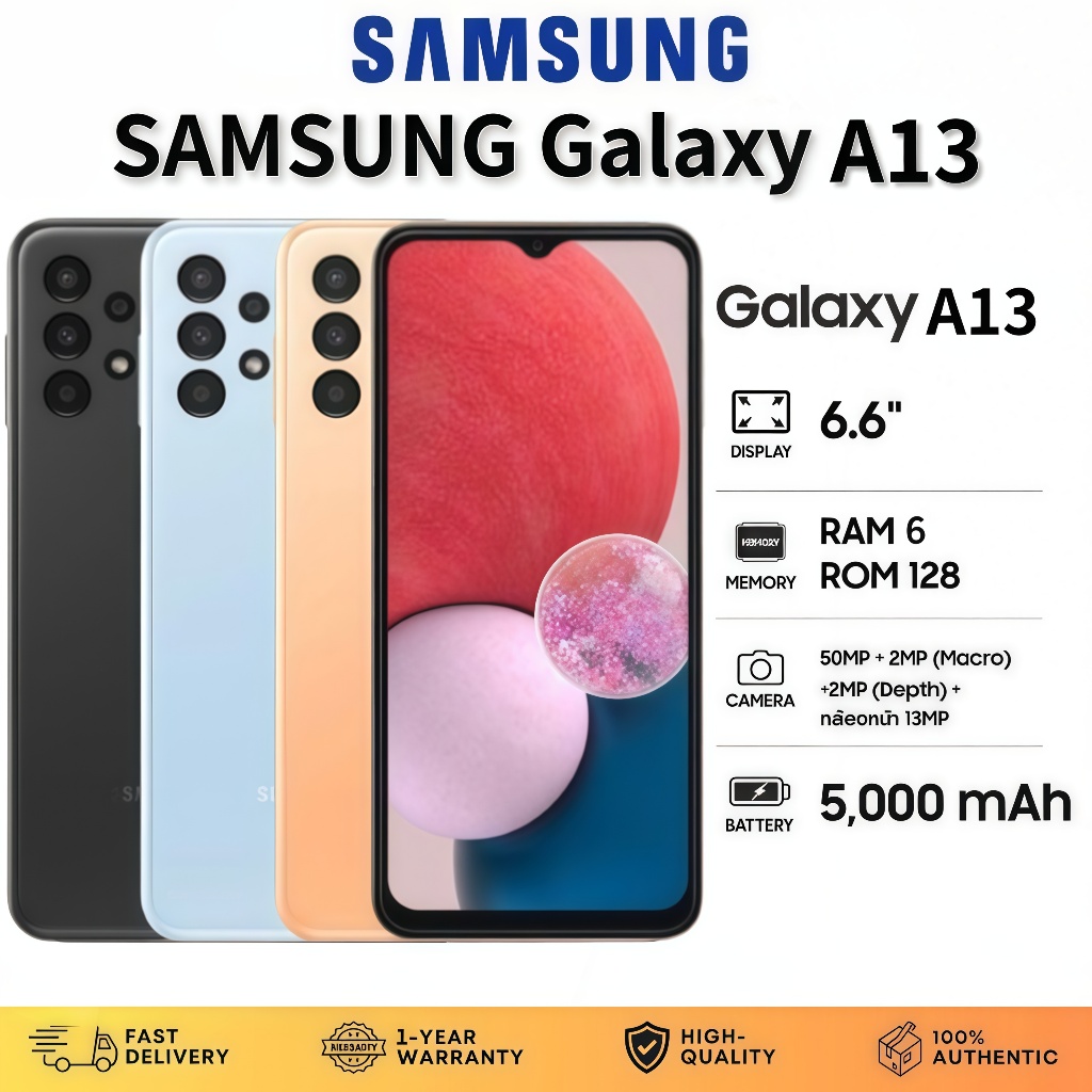 Samsung Galaxy A13 จอแสดงผล 6.6 นิ้วโปรเซสเซอร์ Octa-core 6GB RAM 128GB ...