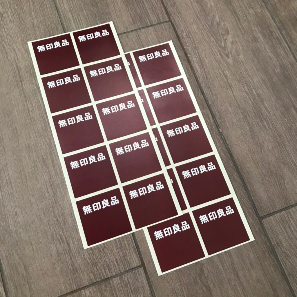 Sticker สติ๊กเกอร์ พร้อมริบบิ้น แบรนด์ Muji ของแท้ น่ารักมาก แปะของขวัญ ...