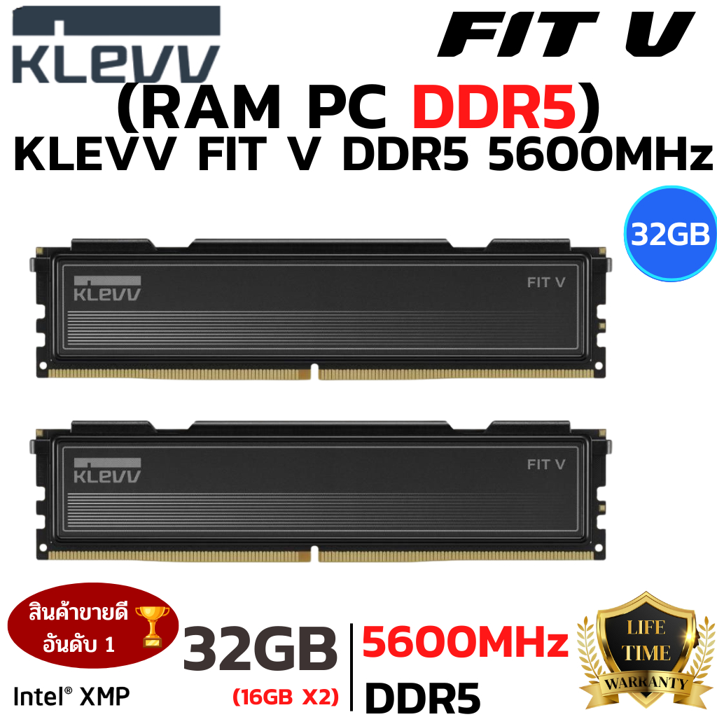 KLEVV FIT DDR5 32GB (16GBx2) 5600MHz 中古 RAM 32GB (16GBx2) DDR5 5600MHz (หน่วยความจำ) KLEVV FIT V AMD EXPO