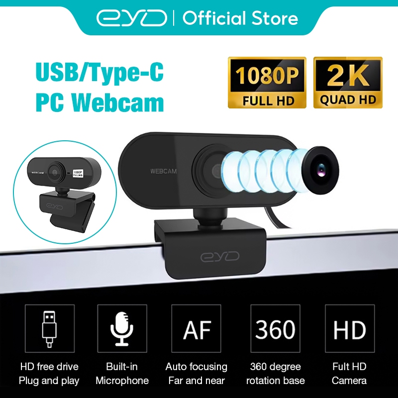 EYD PC01 Webcam 2K/1080P Full HD มีไมโครโฟนตัดเสียงรบกวน Plug & Play USB สำหรับประชุมออนไลน์ ถ่ายทอดสด เล่นเกม