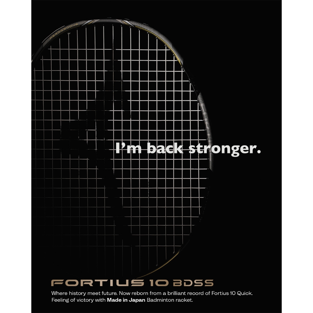 Mizuno ไม้แบดมินตันรุ่น FORTIUS 10 2025 BDSS (MADE IN JAPAN) แถม