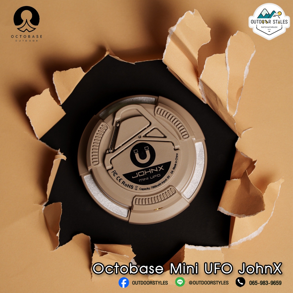 Octobase Mini UFO JohnX ดวงไฟ LED | Shopee Thailand