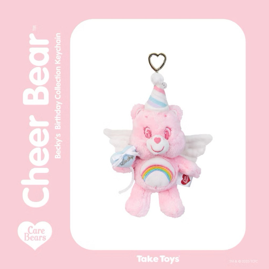 พร้อมส่ง / ส่งด่วน ) Carebears Becky Birthday collection