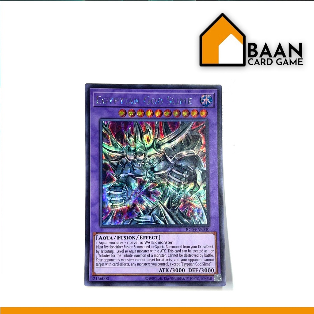 yugioh card egyptian god slime RA01-EN029  Genesis TCG Egyptian God Slime | VS