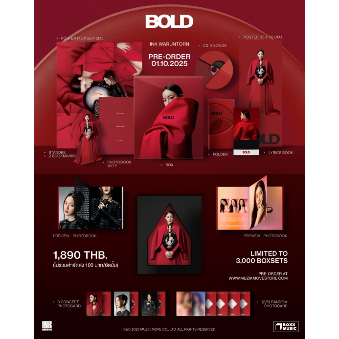 CD BOXSET ALBUM BOLD INK WARUNTORN | Shopee Thailand