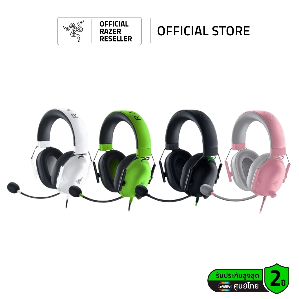 Razer BlackShark V2 X