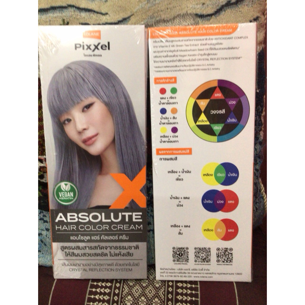 Lolane Pixxel Absolute color Chart ชาร์ทสีผม โลแลน พิกเซล แอบโซลูต ...