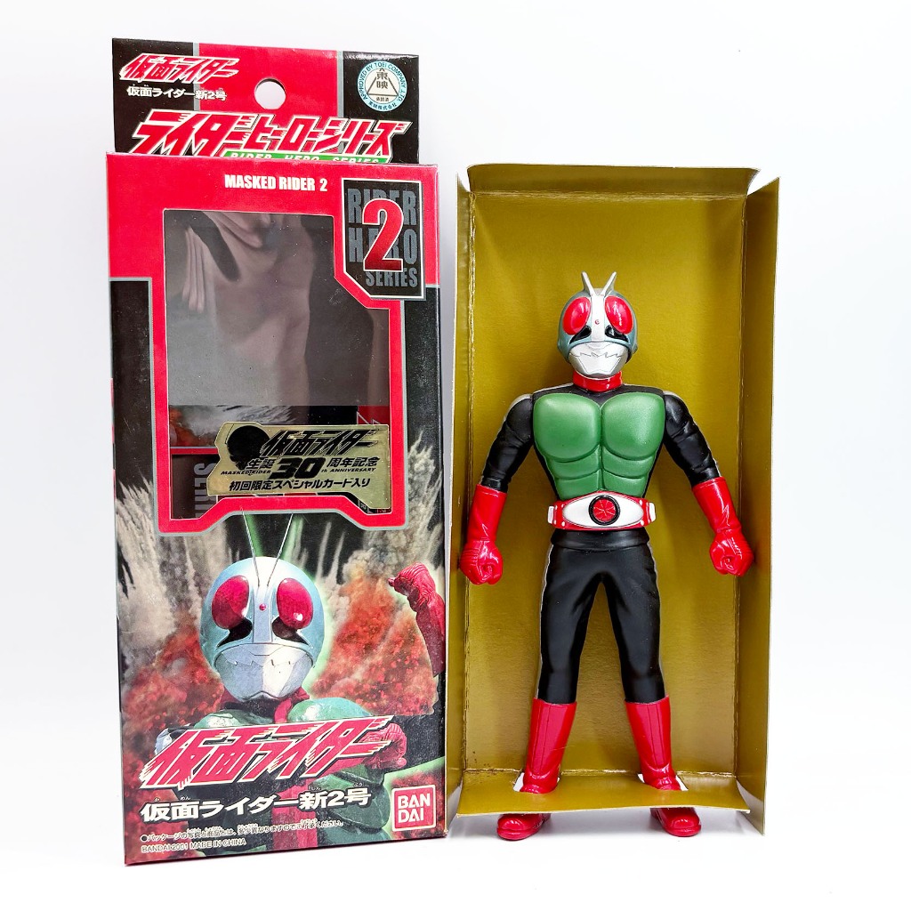 มือ2 NIGO V2 No.2 Showa Riders 6 นิ้ว Soft Vinyl Masked Rider Kamen ...