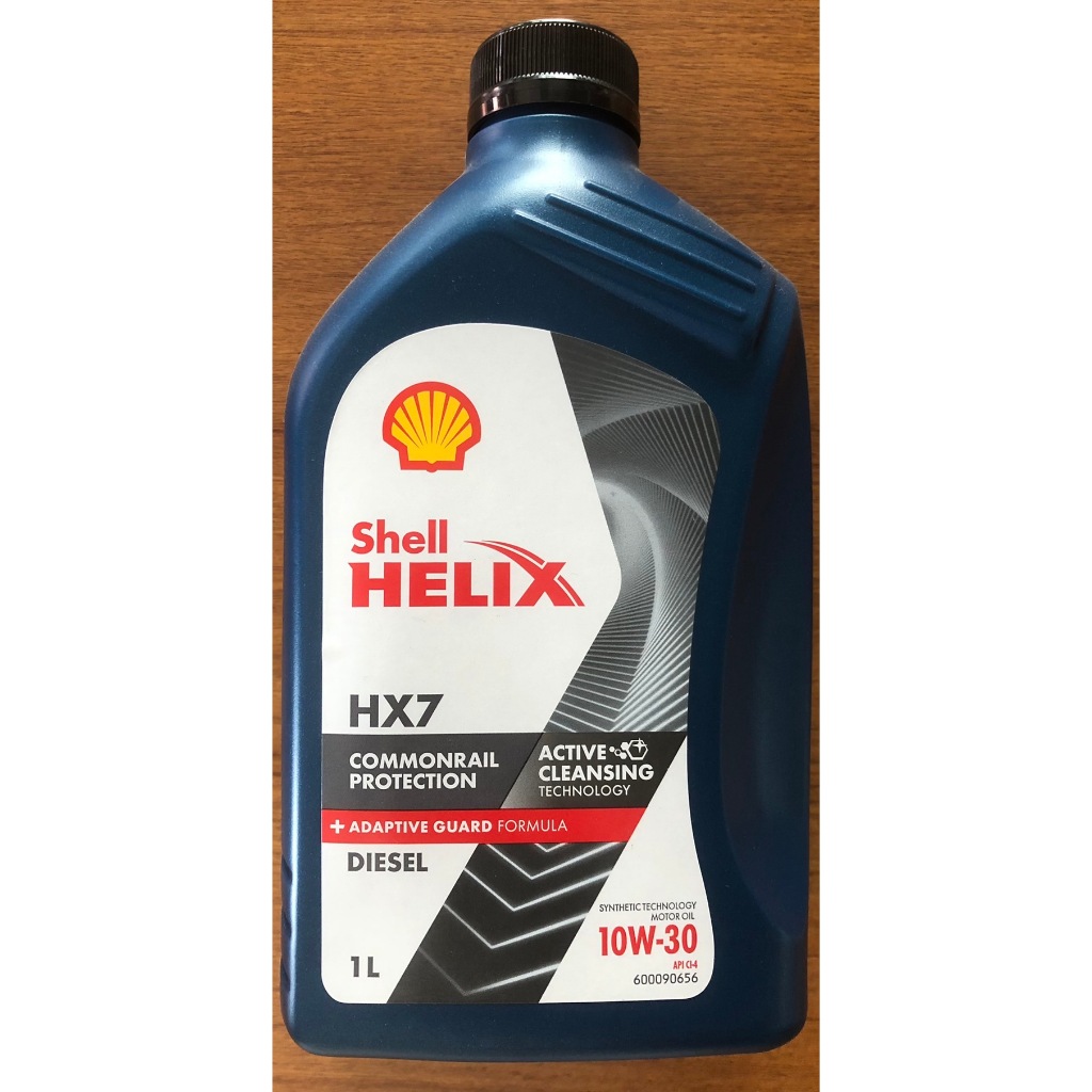 ** โฉมใหม่** น้ำมันเครื่องดีเซล เชลล์ HX7 10W-30 ดีเซล Shell HX7 10W-30 ...