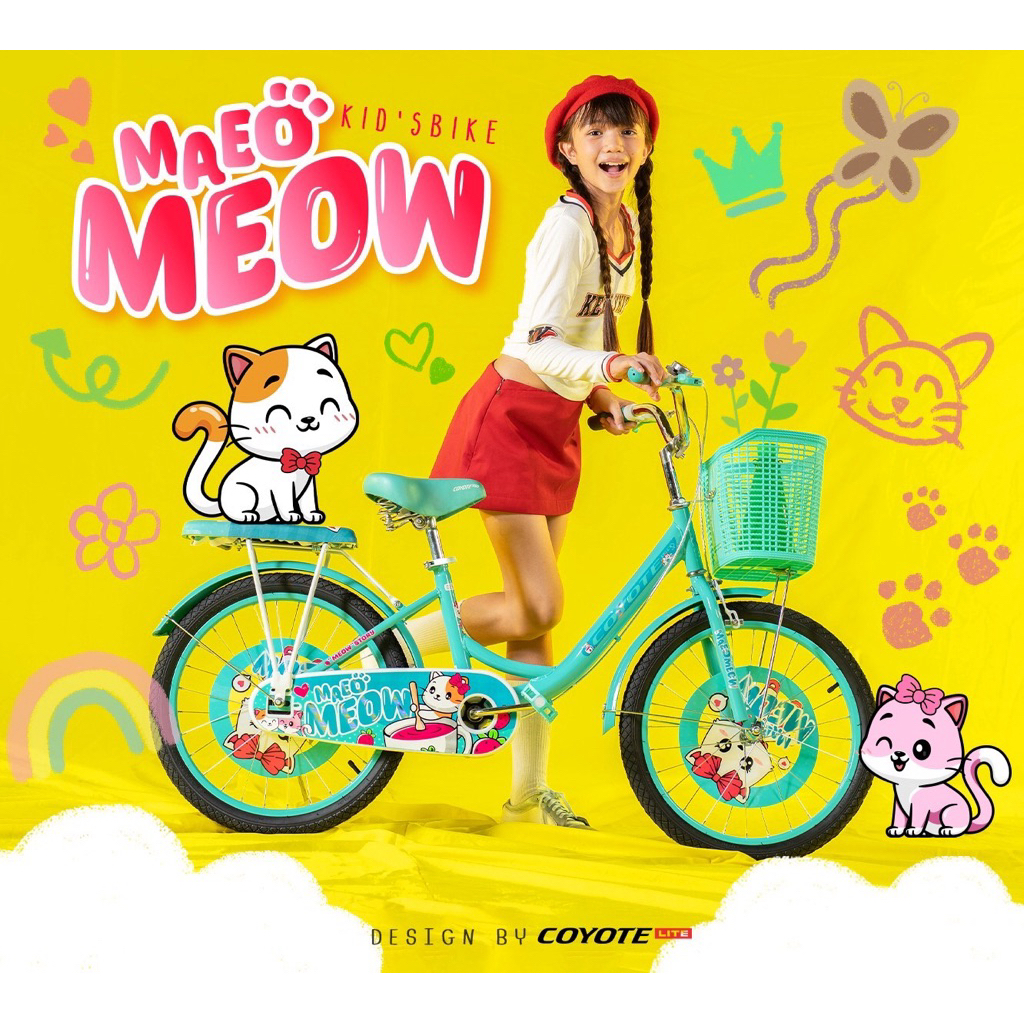 จักรยานเด็ก COYOTEรุ่นMAEO MEOW 18นิ้ว | Shopee Thailand