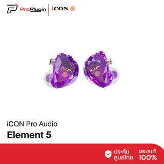 iCon Pro Audio Element5 | Professional in-ear earphones