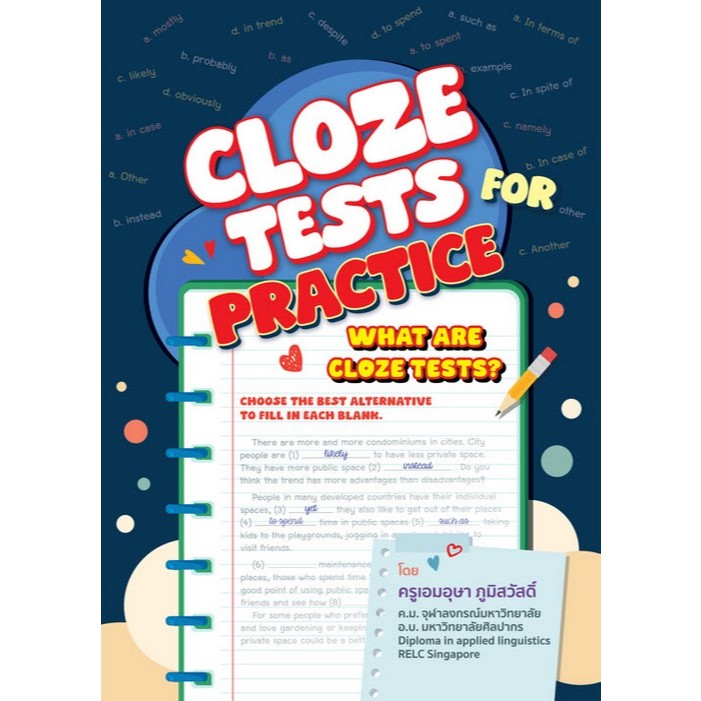 [Chulabook] หนังสือ CLOZE TESTS FOR PRACTICE (9786166301755) c111 ...