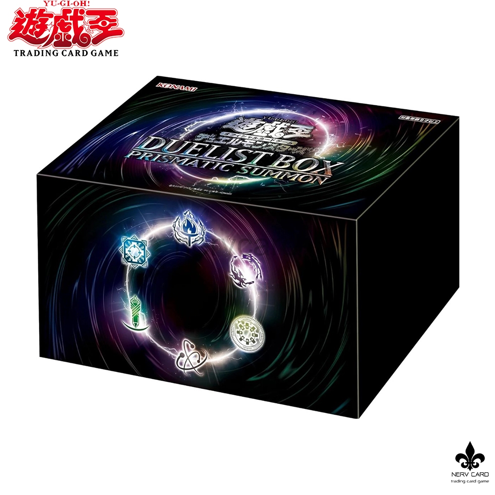 Yugioh] Duelist Box: Prismatic Summon [25DB]การ์ดยูกิ ลิขสิทธิ์แท้