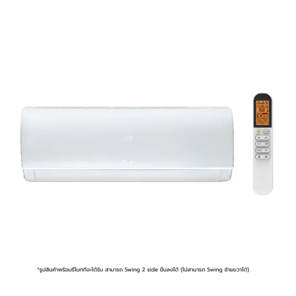 TCL SaveIn AI Inverter แอร์เบอร์5
