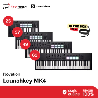 Novation  Launchkey Mk4 (ProPlugin)