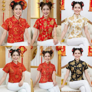 โปรโมชั่น Flash Sale : เสื้อตรุษจีนหญิงลายมังกรทองแขนสั้น