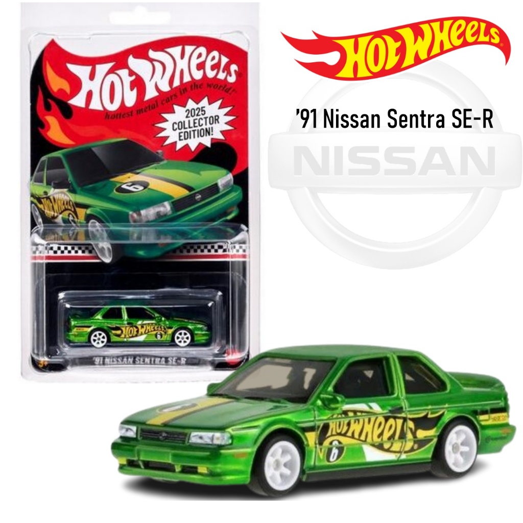 Hot Wheels '91 Nissan Sentra SE-R – Collector Edition 2025 (สี
