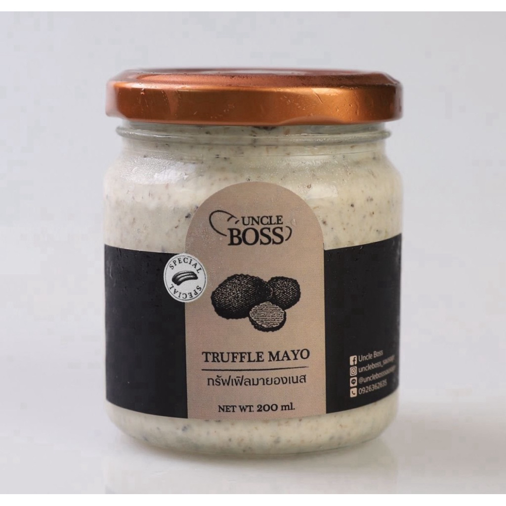 Uncle Boss Sausage Barbecue Sauce/Truffle Mayonnaise/Tartar Sauce ...