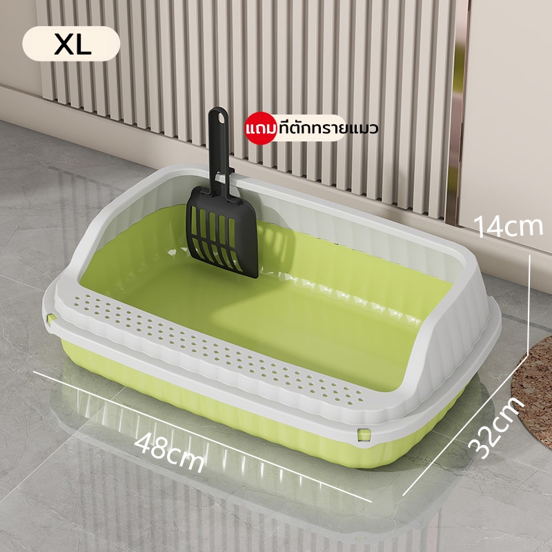 Low-Entry Open Cat Litter Tray 6 Options