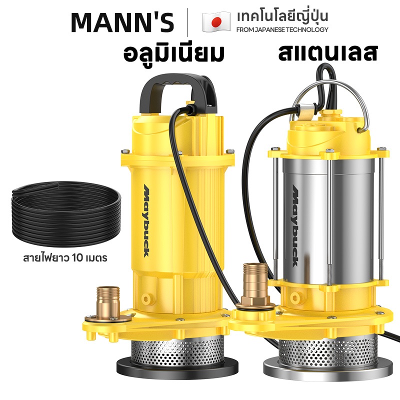 th 11134207 81ztf mjzdlvmnim8427