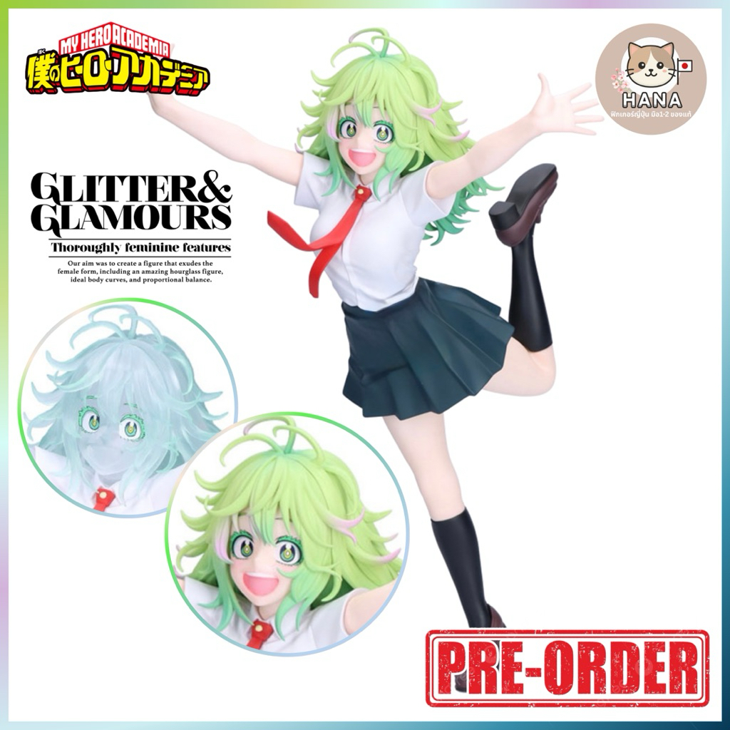 [Pre-Order] Hagakure Toru (Invisible Girl) - Glitter & Glamours II - My ...
