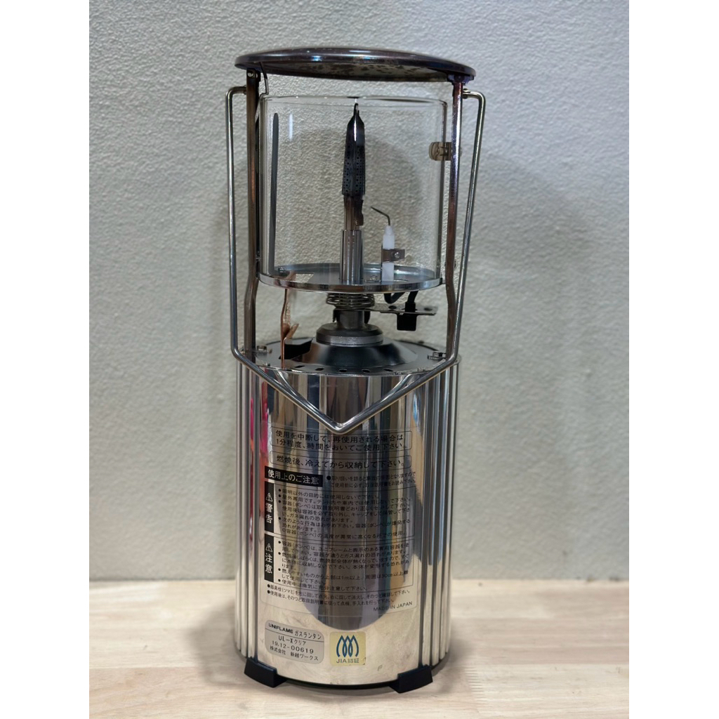🎉🎉พร้อมส่ง🚀🚀Uniflame Folding Gas Lantern UL-X Limited 2020 สี