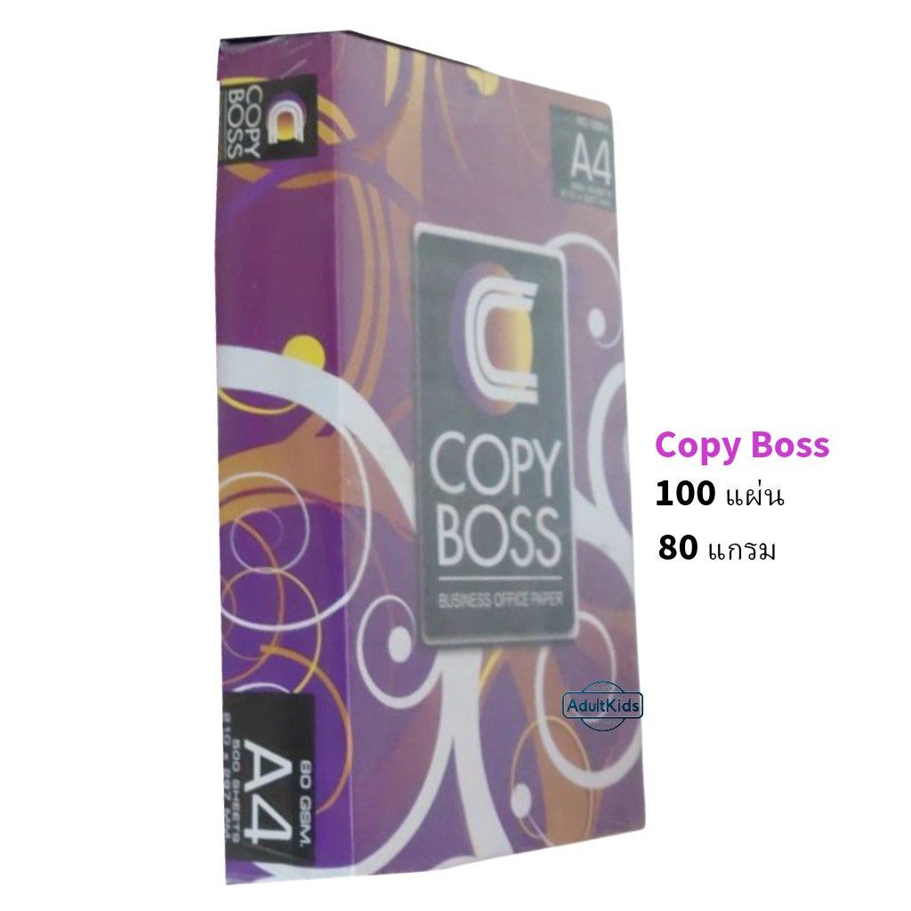 🔥มีส่งด่วน 🔥กระดาษถ่ายเอกสาร Copy Boss SO GOOD QUALITY กระดาษ A4 100 ...