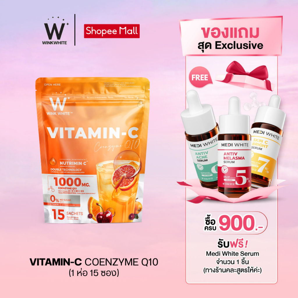 Wink White Vitamine C + CoQ10 Plus - 1000 Mg, Boîte De 15 Sachets, Neuf