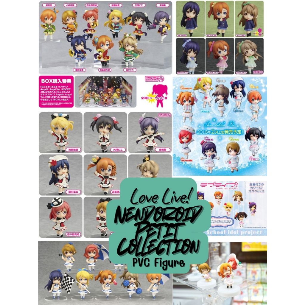 Love Live! - Collection - Good Smail Company - Figure - Toy's Works ...