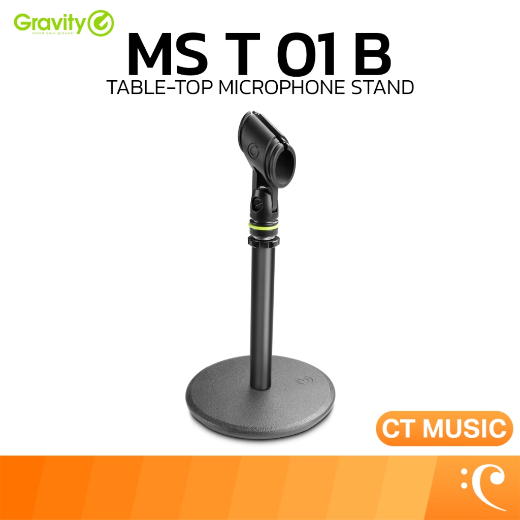 Gravity MS T 01 B Table-Top Microphone Stand ขาตั้งไมโครโฟน | Shopee ...