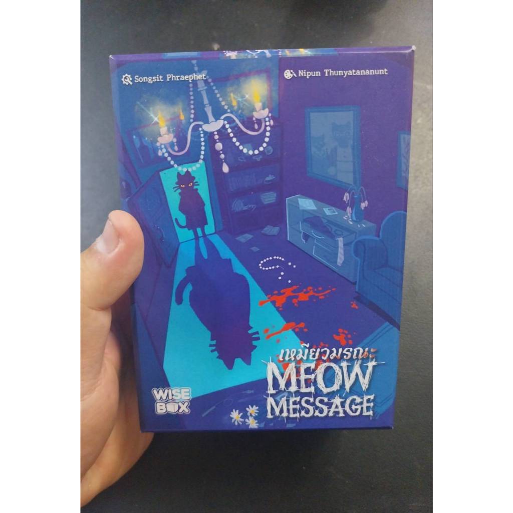 (พร้อมส่ง) Meow Message (TH/EN) เหมียวมรณะ Board Game บอร์ดเกม ของแท้ ...