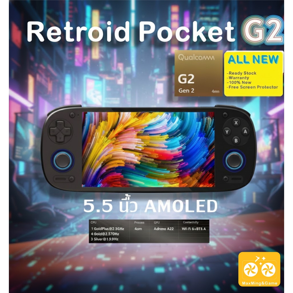 Retroid Pocket G2 เครื่องเกมพกพาจอ 5.5 inch AMOLED 1080p 60fps มีพร้อม ...
