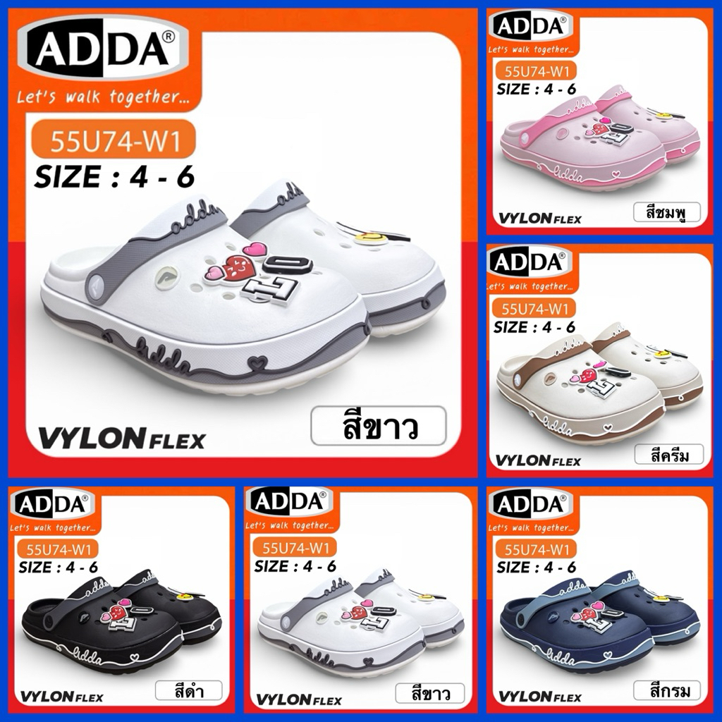 ADDA SLIPPERS รองเท้าหัวโต รุ่น 55U74-W1 | Shopee Thailand