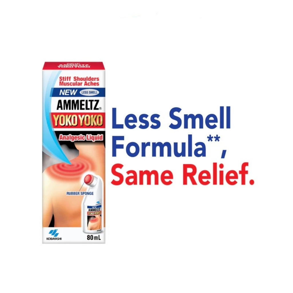 ผลิตภัณฑ์ คลายกล้ามเนื้อ สูตร Less Smell 46 | 80 ml. | Shopee Thailand