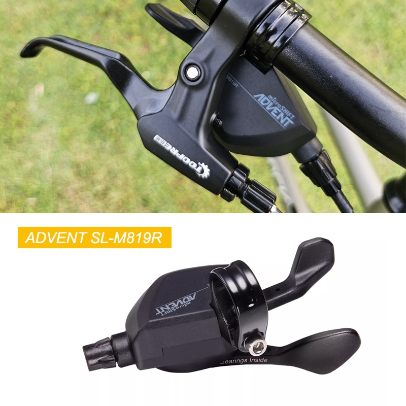 ชุดขับเคลื่อน Microshift Advent Super Short 1x9sp สำหรับจักรยานล้อ 20 ...