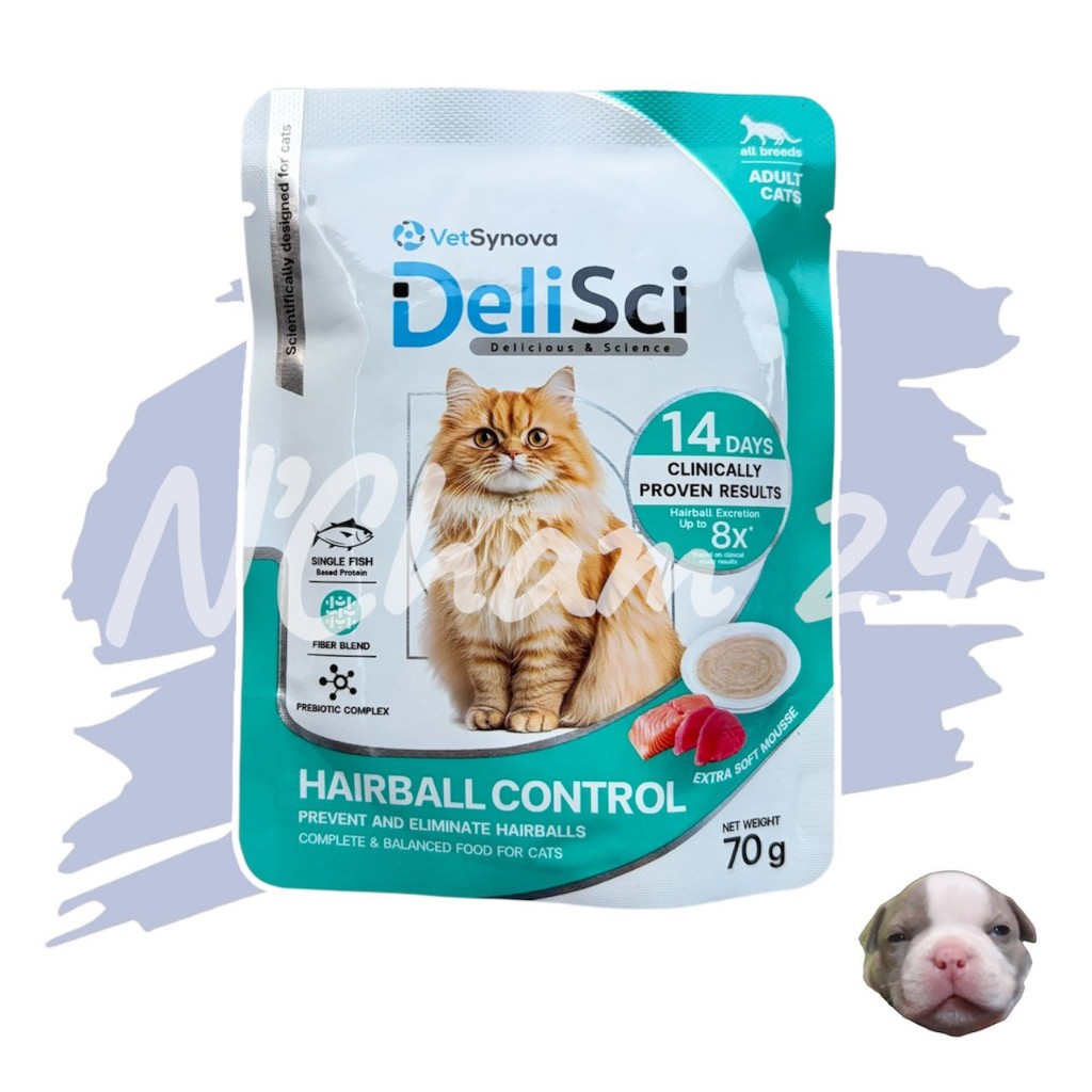 DeliSci Hairball Control ขนาดซองละ 70 กรัม เสริมไฟเบอร์พรีเมียมจาก ...