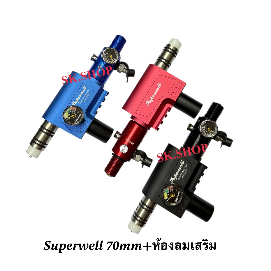 Superwell รุ่นยาว70mm มีห้องลมเสริม Regulator QUPB 1800Psiชุดปรับแรงดัน ...