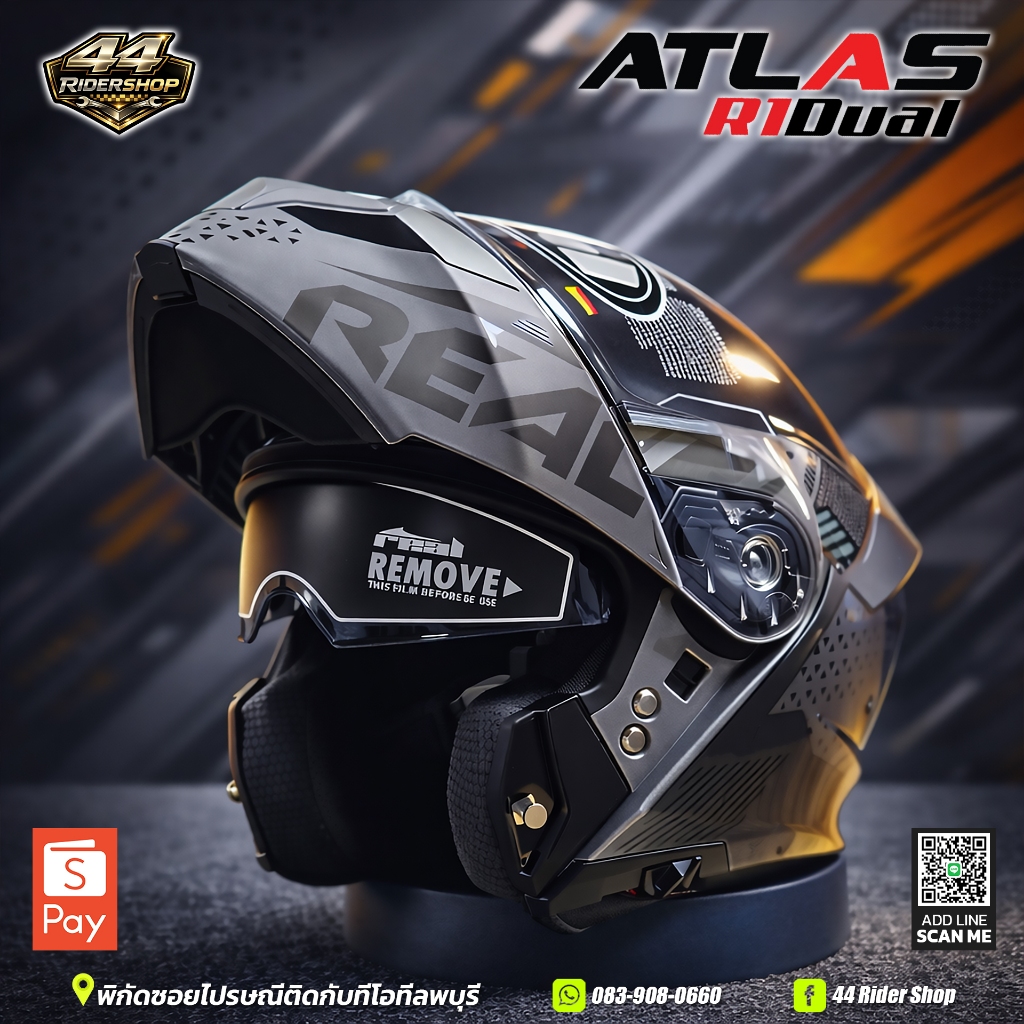 หมวกกันน็อค ยกคาง Real รุ่น Atlas R1 DUAL แว่นกันแดด2ชั้น | Shopee Thailand