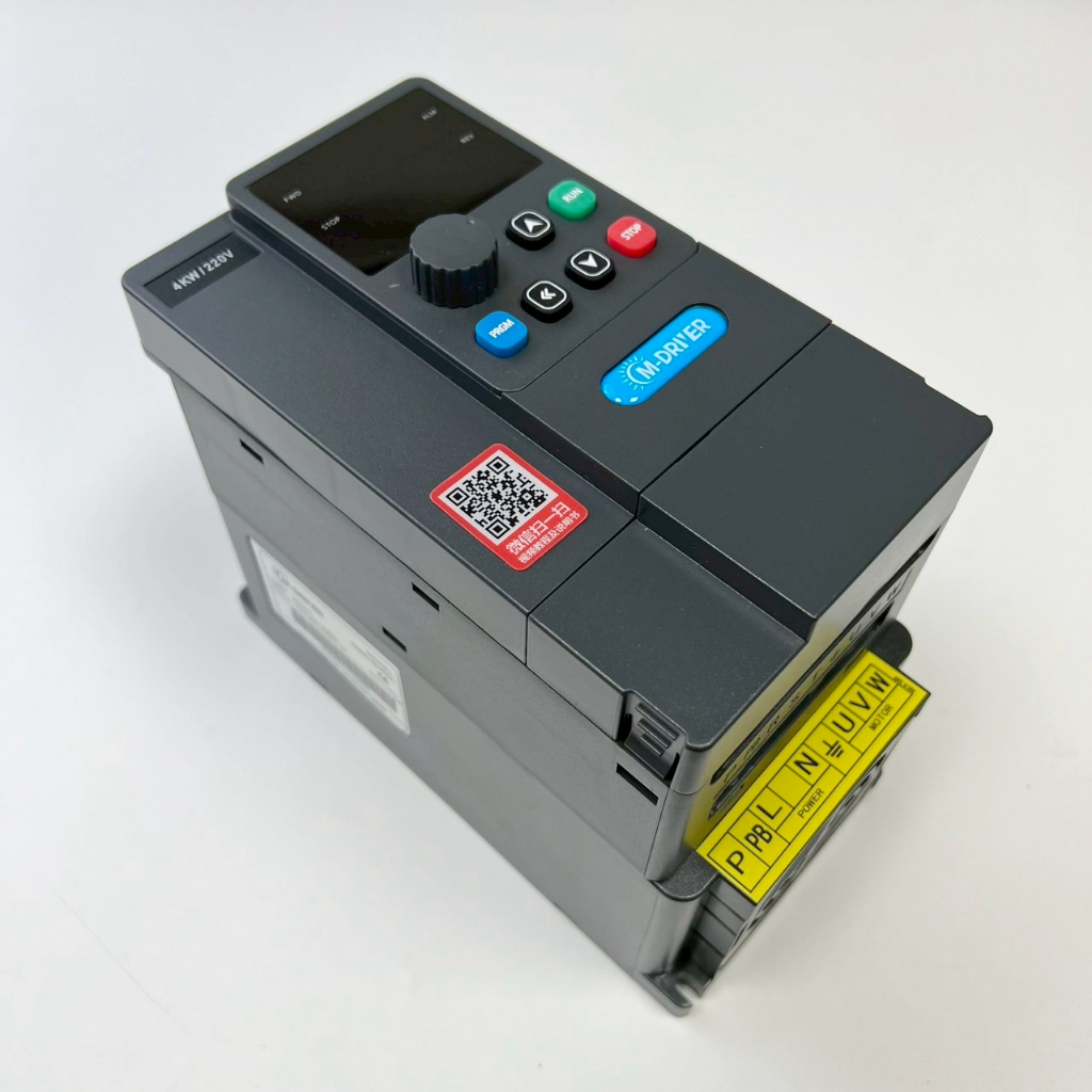 M-DRIVER VFD Inverter 4.0KW 220V 1PH 18A (220v) อินเวอร์เตอร์ปรับรอบ ...
