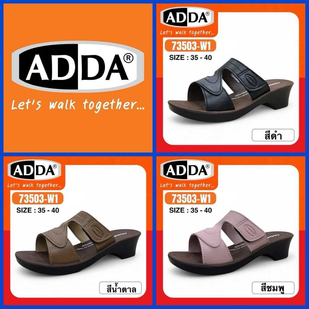 ADDA WOMENS รองเท้าแตะลำลอง แบบสวม รุ่น 73503-W1 | Shopee Thailand