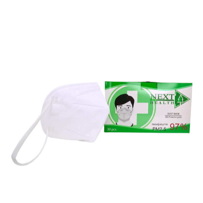 หน้ากาก N95 Protection Grade Next Health Dust Mask PM 2.5 (30ชิ้น/กล่อง ...
